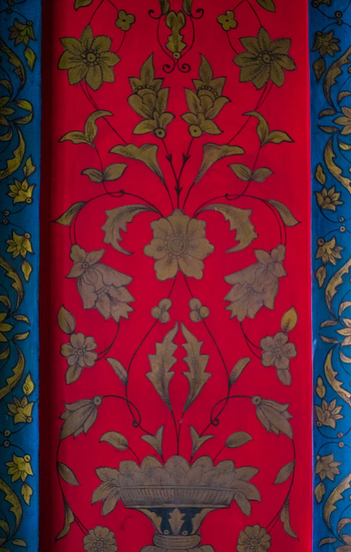 wall