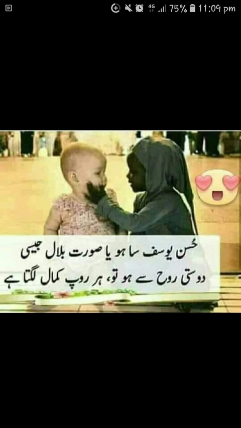 right