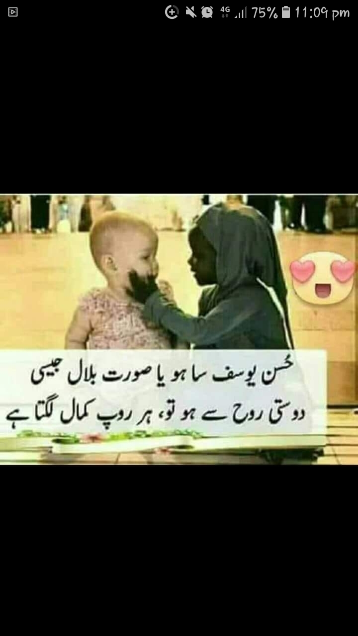 right