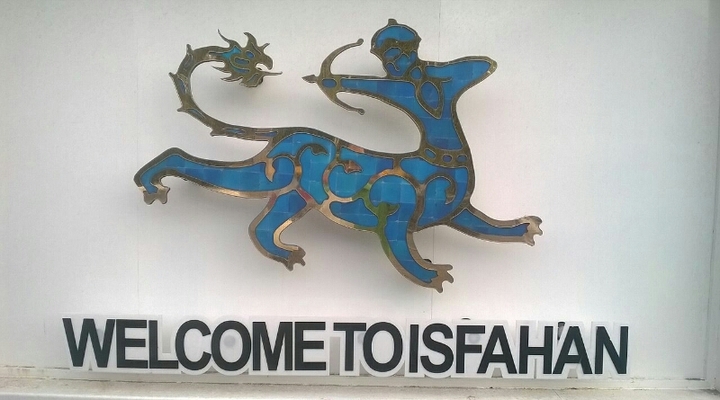 Welcome to Isfahan