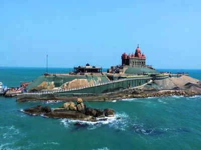 kaniyakumari Temple