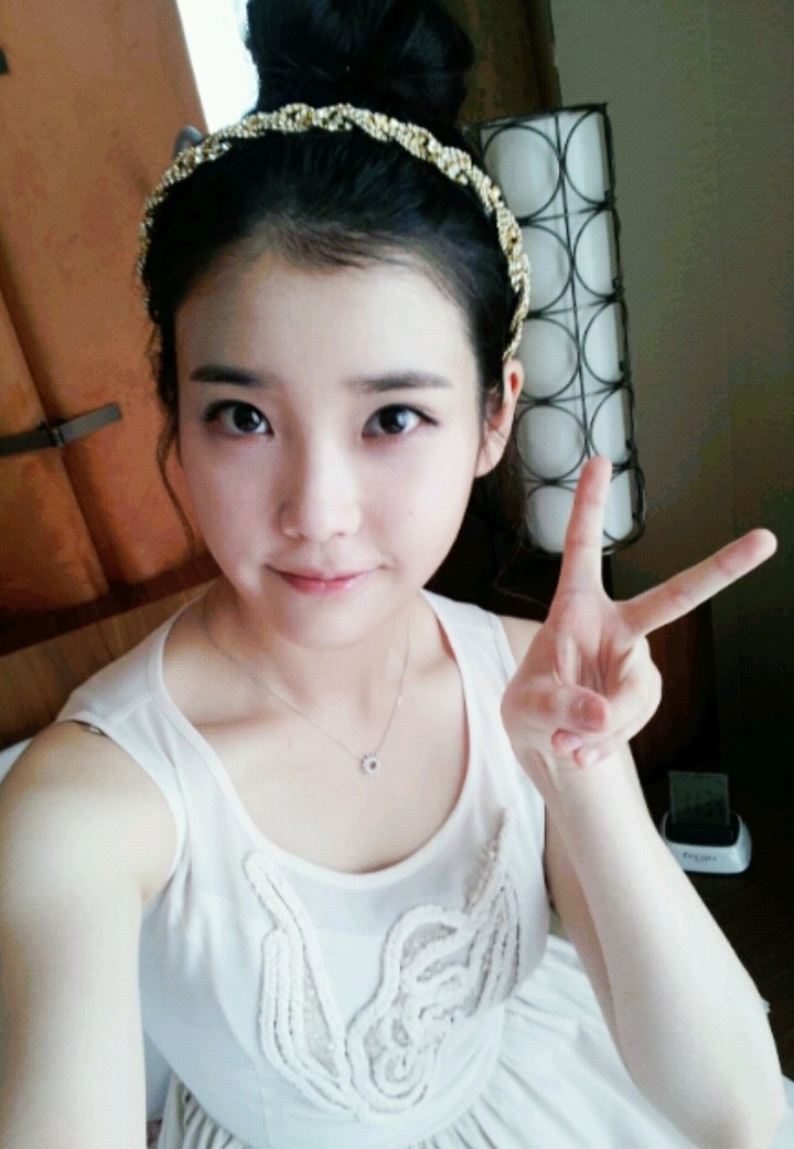 아이유