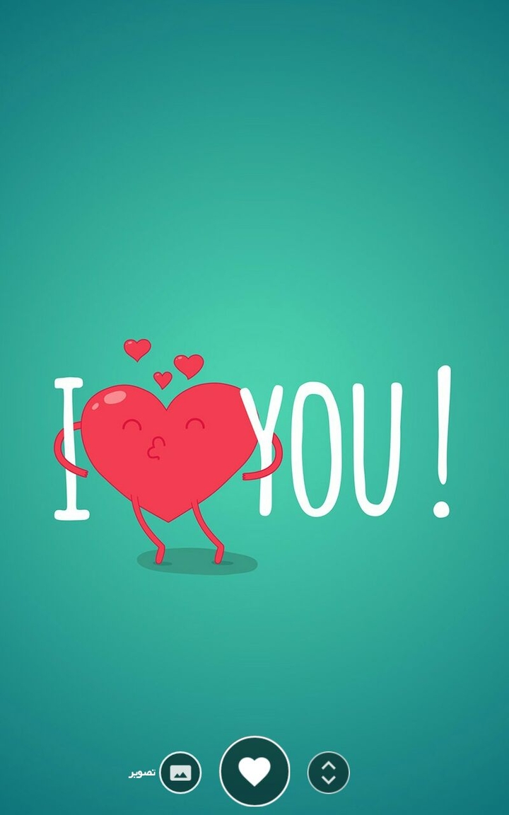 I love you