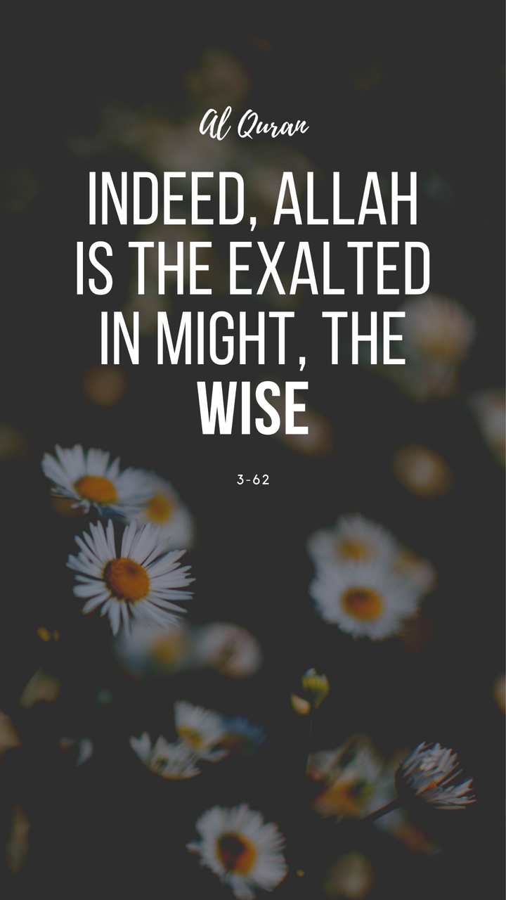 islam islamic Allah