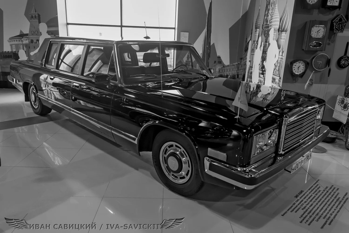 zil
