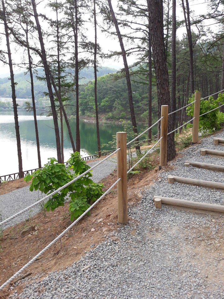 Korea