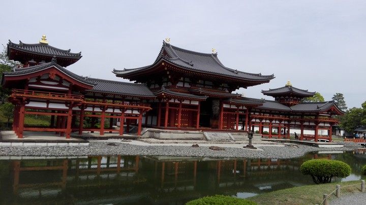 Hououdou Japan Kyoto