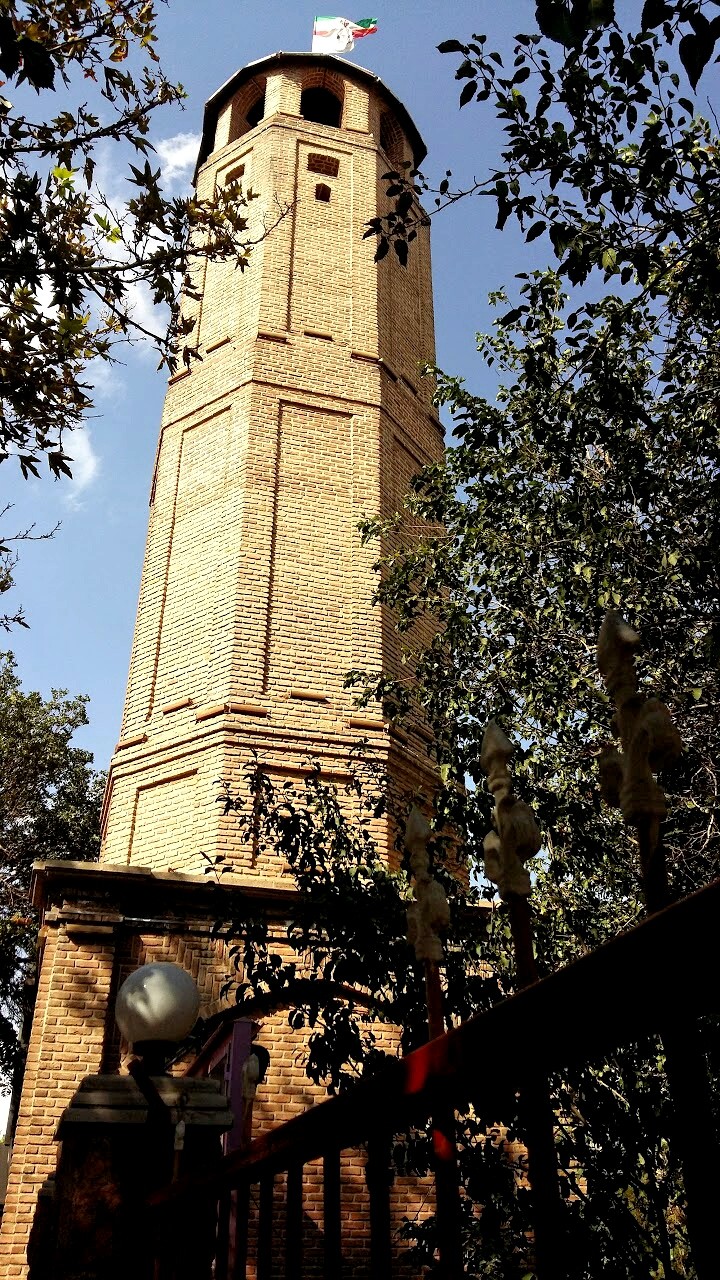 yangin tower