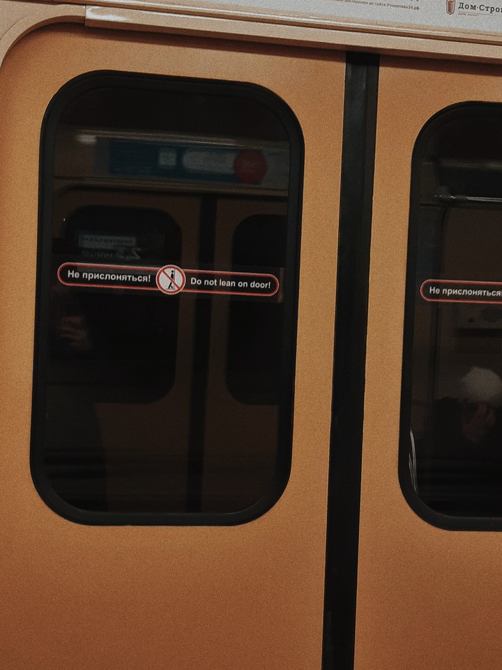 do not lean on door