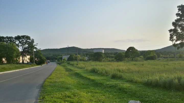 Russian nature