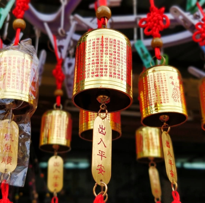 Bells
