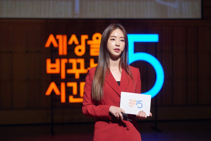 양정원