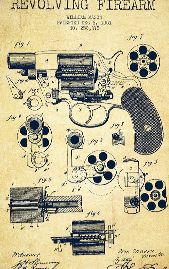 Patent