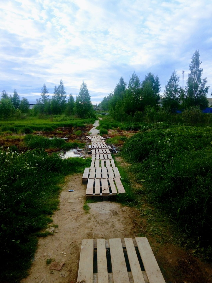 road