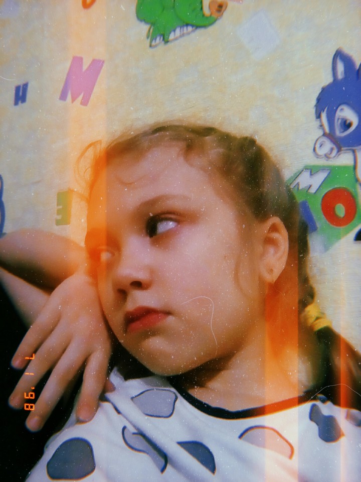интерес