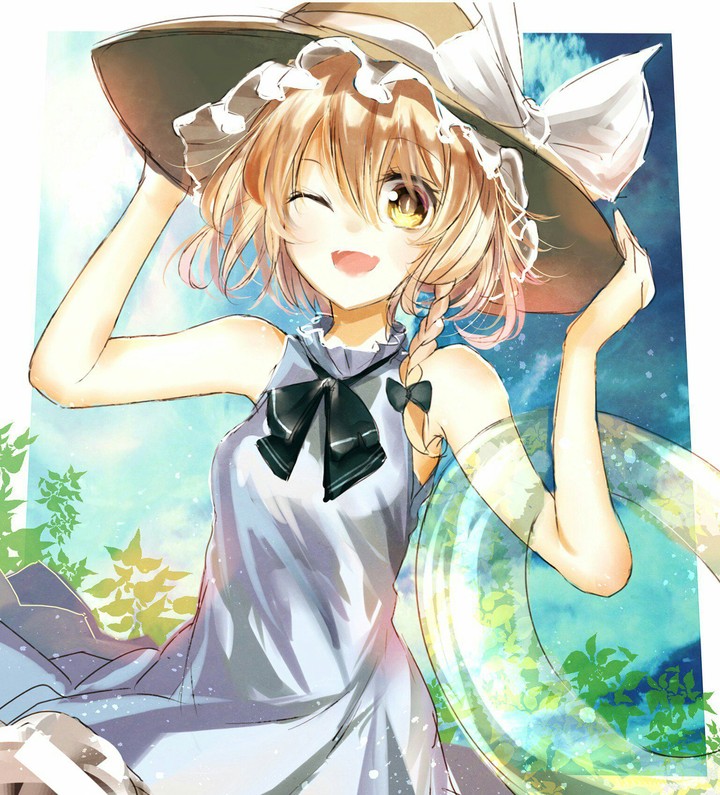 Maurisa