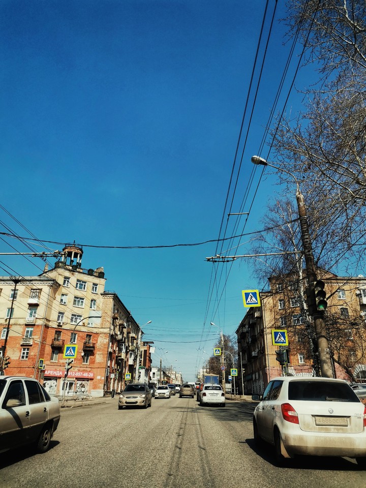 street