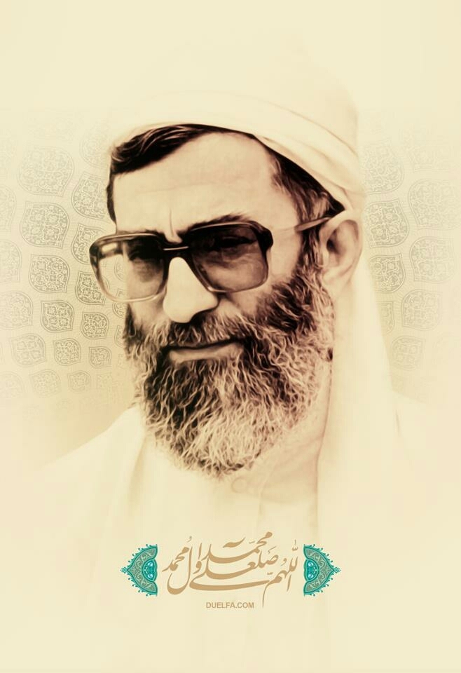 Great leader Iran