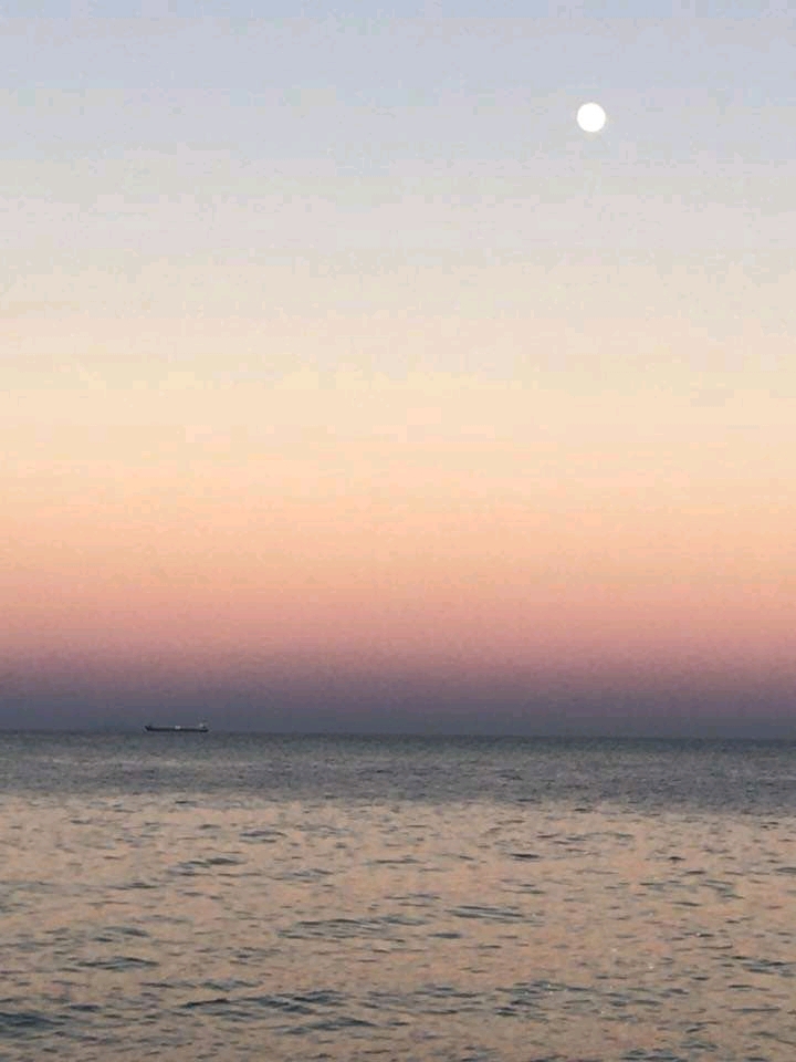 Horizonte