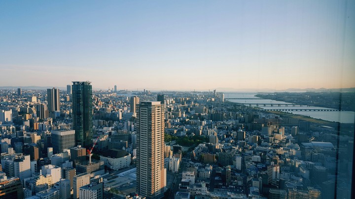 osaka city view