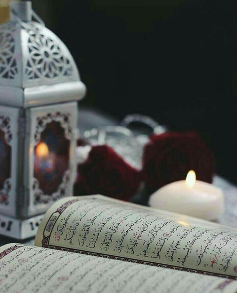 Qur'an