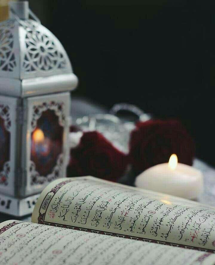 Qur'an
