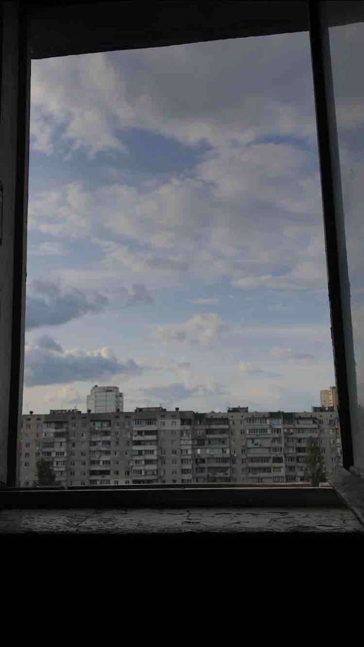 sky