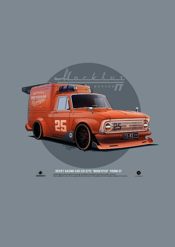 moskvich