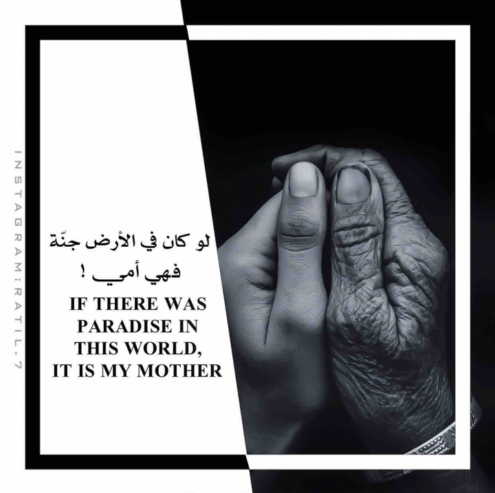 #mom