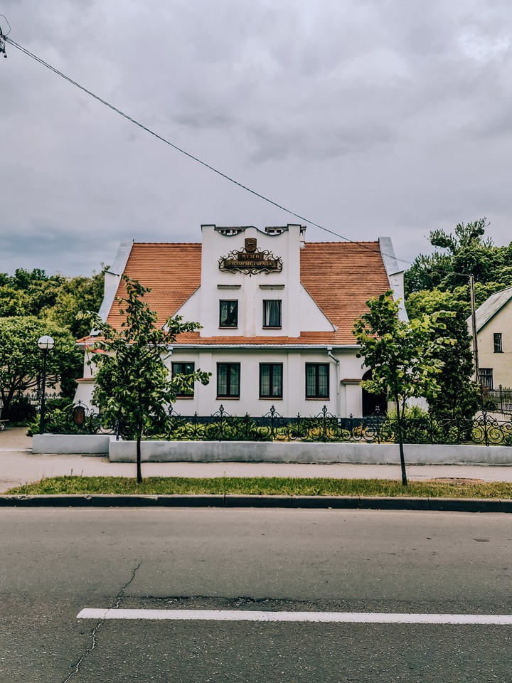 museum
