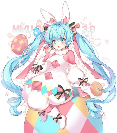 Miku hatsune
