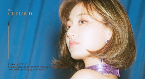 TWICE