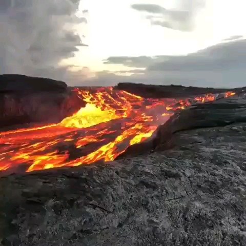 Volcanic lava