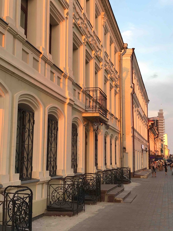 на Баумана поймали солнце