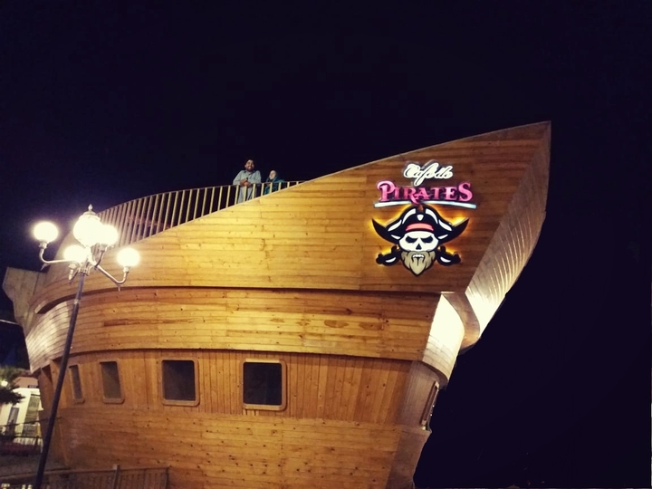 Pirates Ship