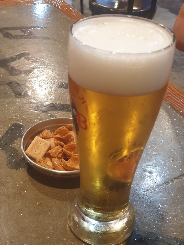 시원한 나들이