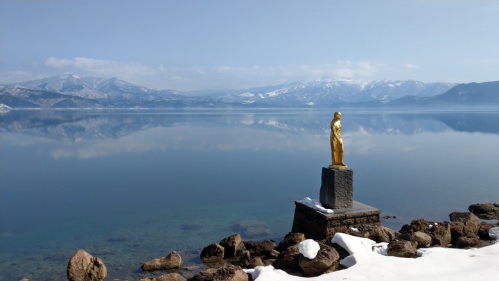Lake