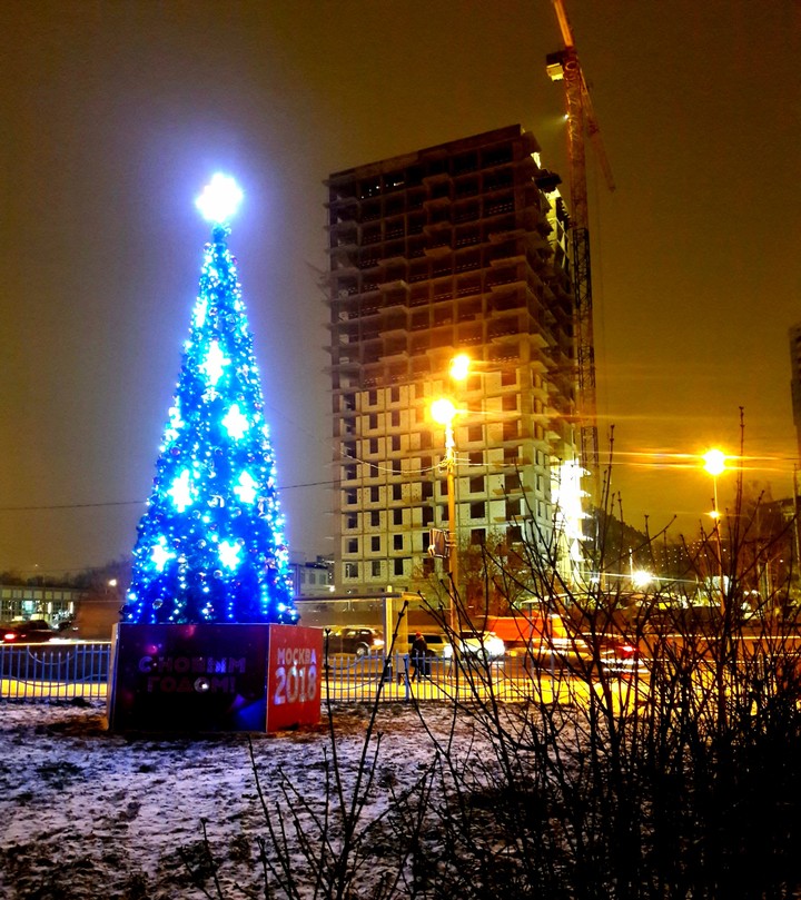 Москва. Зима