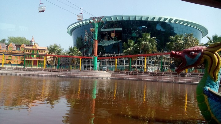 water park