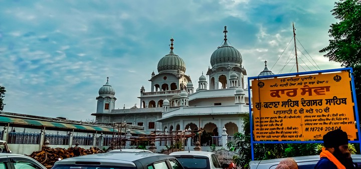 Katana Sahib