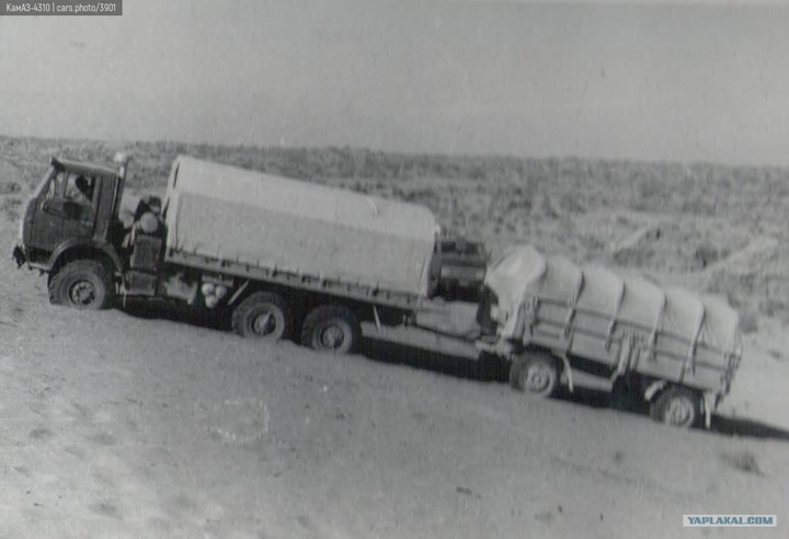 kamaz