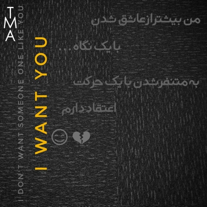 اعتماد