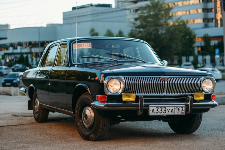 gaz