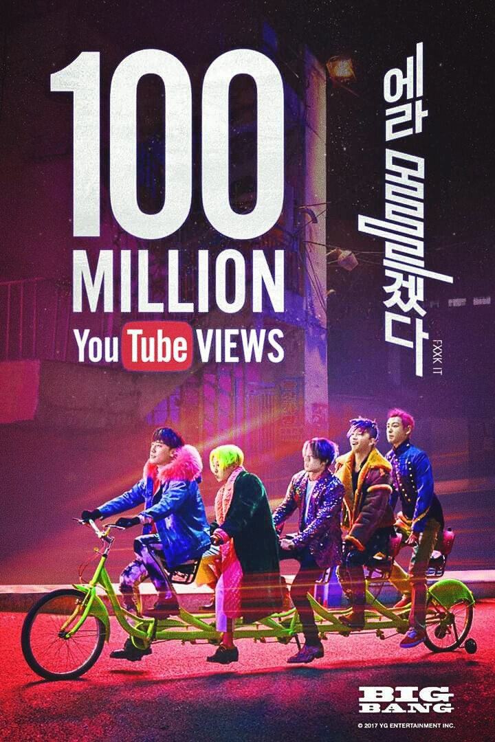 bigbang