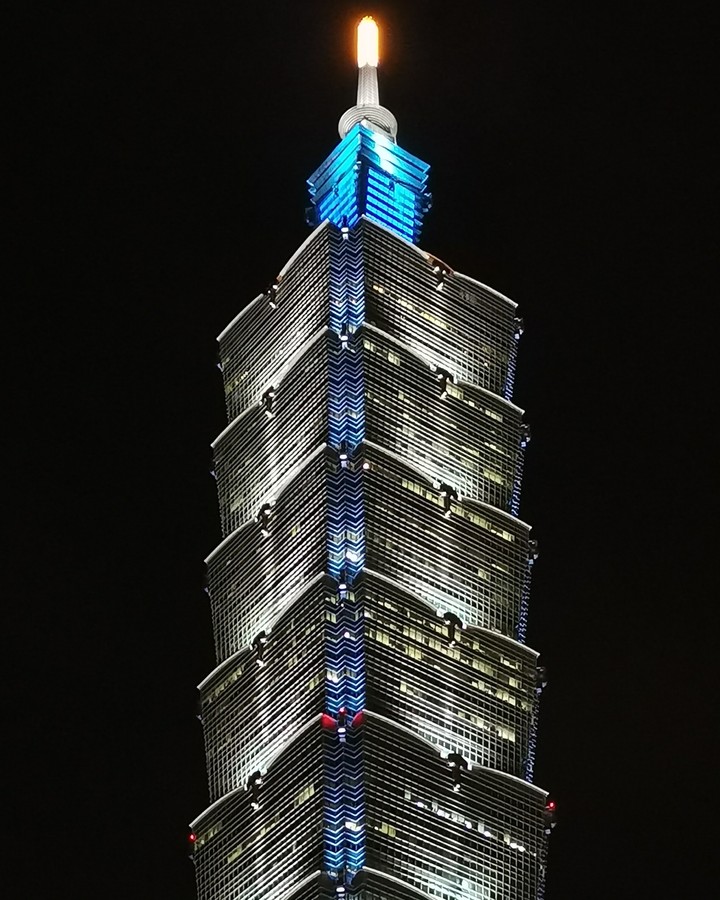 taiwan Taipei 101
