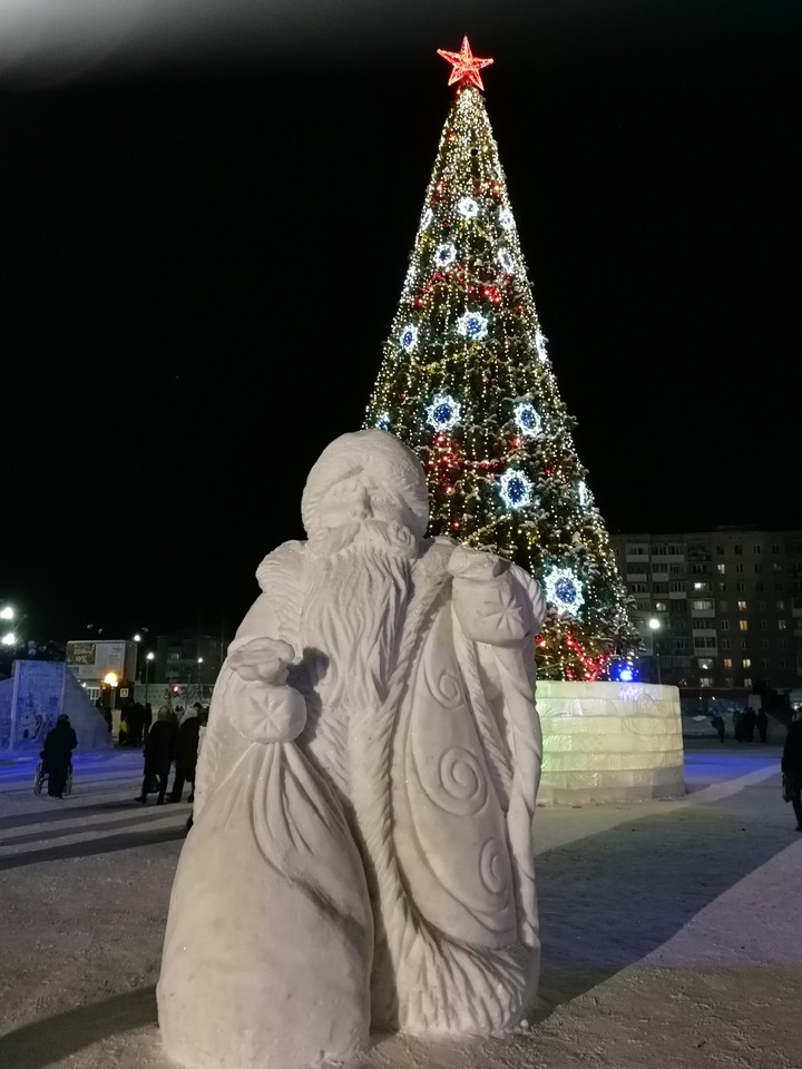 Новый год!