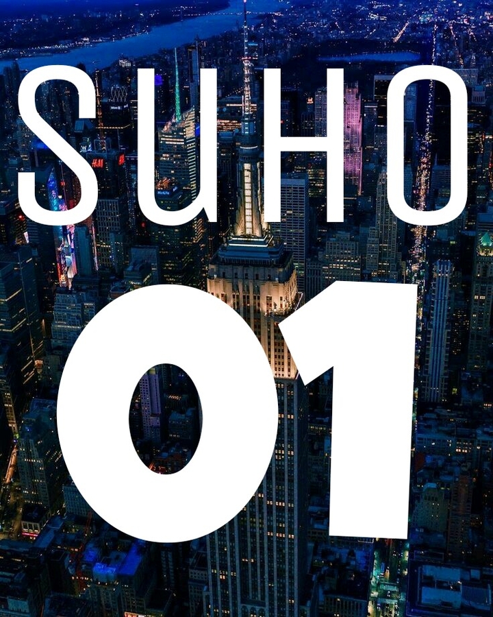 exo suho