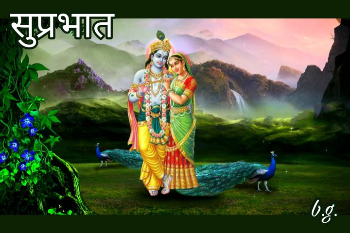 RadhaKrisn