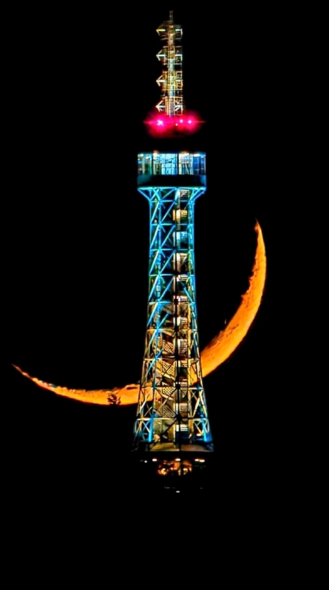 hình nền tower, Midnight