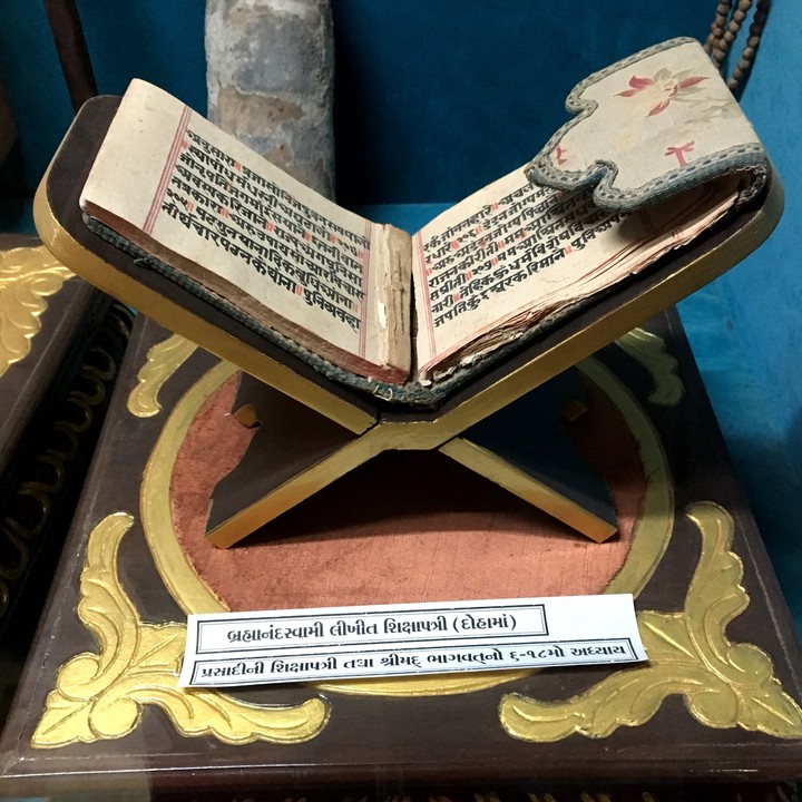 sanskrit sikshapatri wrriten by brahmanand swami